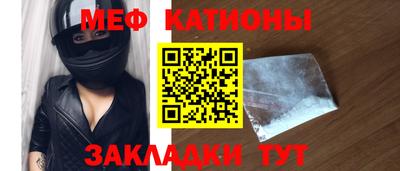 марки nbome Беслан