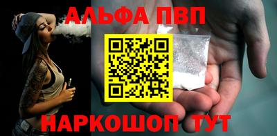 амф Берёзовский