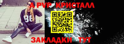 марки nbome Беслан