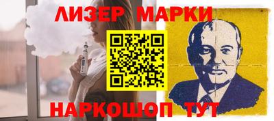 амф Берёзовский