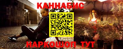 марки nbome Беслан