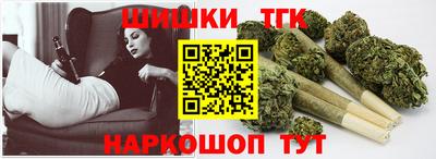 амф Берёзовский