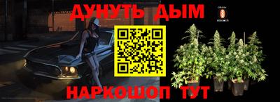 амф Берёзовский