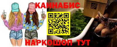 амф Берёзовский