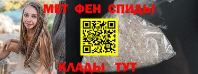 марки nbome Беслан