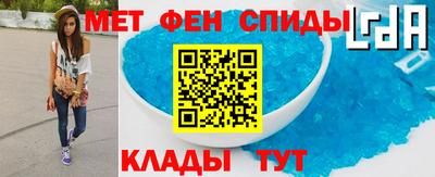 марки nbome Беслан