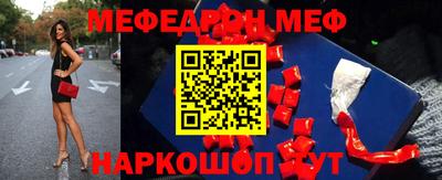 амф Берёзовский