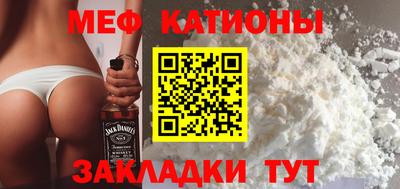 марки nbome Беслан