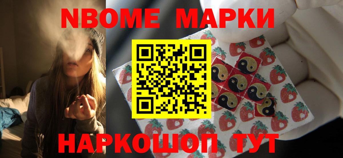 ЛСД экстази кислота  Вход с VPN  Вязьма 